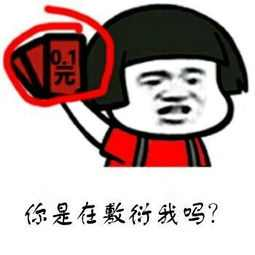 16萬買個車標玩兒？官方認證賓士GLA200，銷售原話：這車沒修過