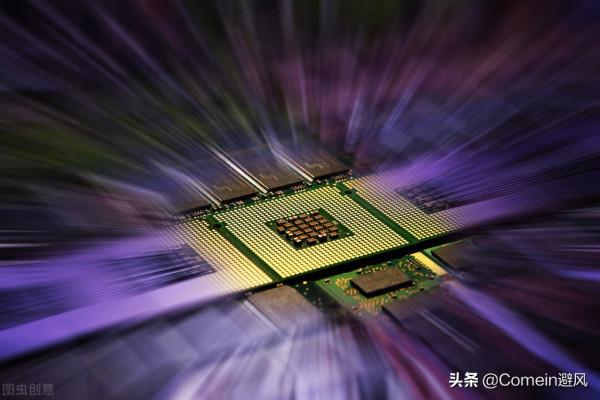 中美晶片之爭:三星將在美國建立工廠以助美擴大本地半導體產能 中美晶片之爭:三星將在美國建立工廠以助美擴大本地半導體產能