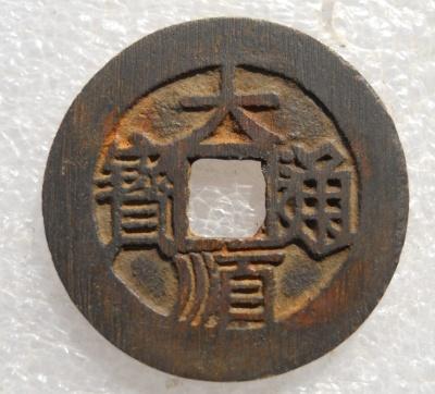 四川引水工程挖出銀錠,專家為尋寶抽乾江水,揭開張獻忠寶藏的秘密