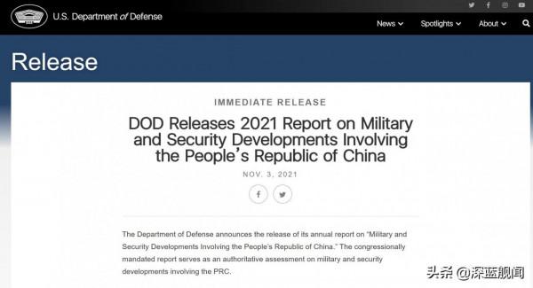 薛定諤的中國核彈頭數量，美國去年報告200枚，今年漲到700枚