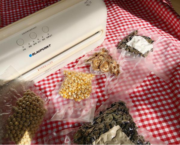 德國藍寶真空保鮮機，帶湯汁的也能抽，還能自清潔