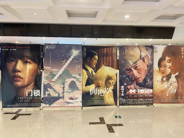 11月電影“好戲連臺”，近20部新片接踵而至