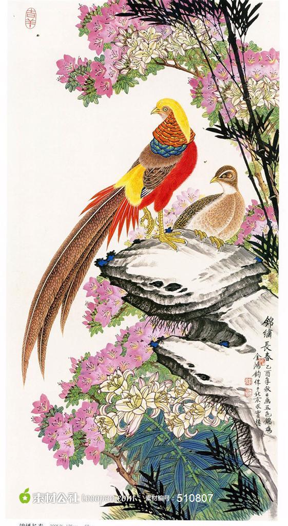 直擊人心的人生感悟20條微語錄 讀書摘錄(4) 直擊人心的人生感悟20條微語錄 讀書摘錄(4)