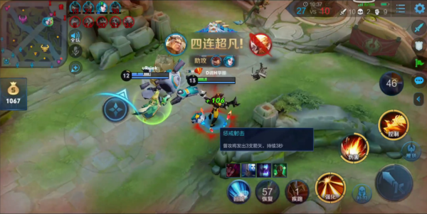 后羿新出裝徹底火了！前期不用慫，穩坐射手一哥位置