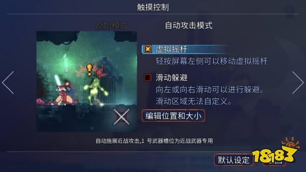 極致的受苦體驗 盤點五款難度極高的硬核遊戲