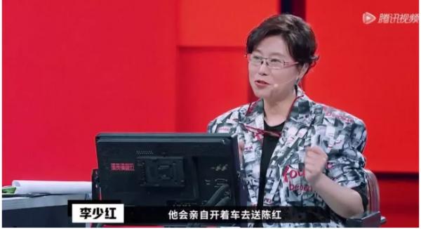 倪萍8年的付出,不敵陳紅一怒,能征服陳凱歌的女人,到底有多狠 倪萍8年的付出,不敵陳紅一怒,能征服陳凱歌的女人,到底有多狠