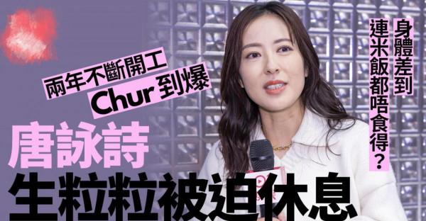 TVB視後現狀：有人不幸患病，有人家庭幸福，還有一半至今未婚