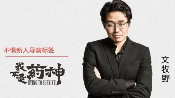 除了易烊千璽，《奇蹟》的成功，還得記上這5位演技派的功勞