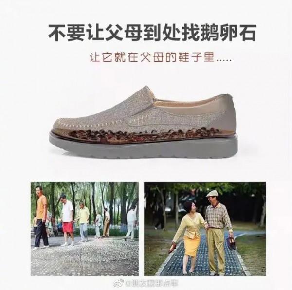 千萬別隨便讓爸媽裝修新房！！哈哈哈給我整不會了....”