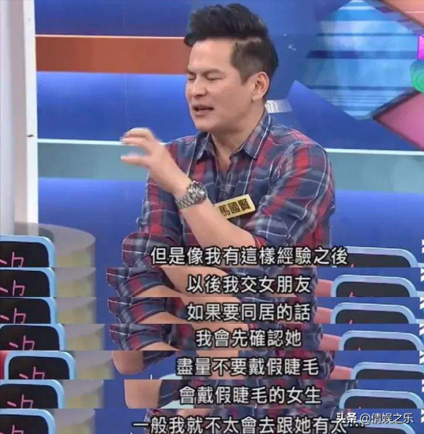 嘴欠手也欠？這些粉絲都救不了的明星，實在有夠低情商