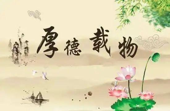 如何在短時間內很快看出一個人的人品呢? 如何在短時間內很快看出一個人的人品呢?