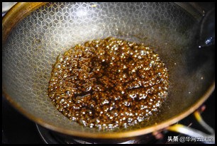 魚躍龍門製作教程