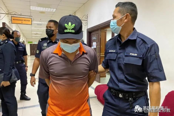 ";全球十大戀童癖";之一持續作惡14年,終於因疫情隔離被成功逮捕! ";全球十大戀童癖";之一持續作惡14年,終於因疫情隔離被成功逮捕!