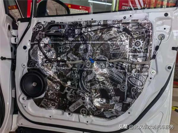 震撼的車內現場 武漢歌德本田艾力紳汽車音響改裝 震撼的車內現場 武漢歌德本田艾力紳汽車音響改裝