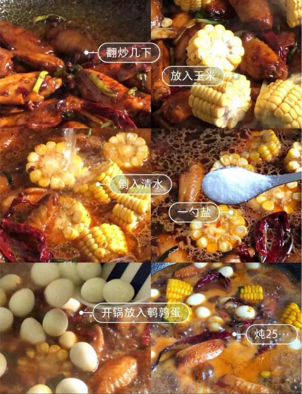 今天老公發小來家裡吃飯，150元做四菜一湯，比外面買的實惠多了