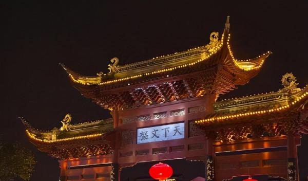 國內“全差評”5A景區,即便不收門票,也無法掩蓋負面名聲的傳播 國內“全差評”5A景區,即便不收門票,也無法掩蓋負面名聲的傳播