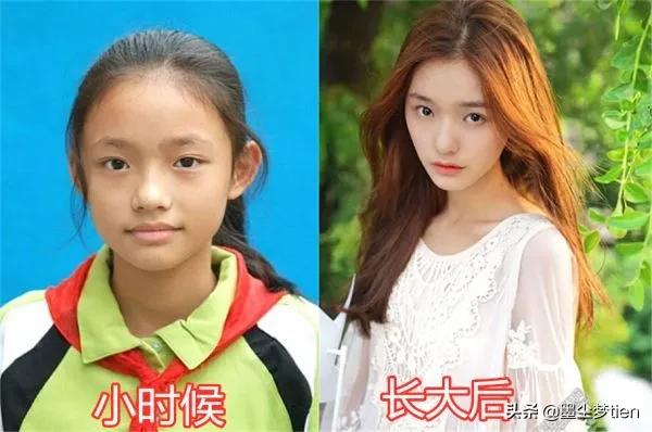 女星小時候VS長大後,林允普通,關曉彤可愛,看到趙露思:眼熟 女星小時候VS長大後,林允普通,關曉彤可愛,看到趙露思:眼熟