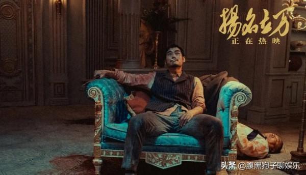 盤點|古偶在翻車,懸疑沒續上,誰才是2021年影視劇的最大贏家? 盤點|古偶在翻車,懸疑沒續上,誰才是2021年影視劇的最大贏家?