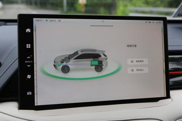 試駕國產首款混動SUV,百公里油耗竟不到5升!WEY瑪奇朵香不香? 試駕國產首款混動SUV,百公里油耗竟不到5升!WEY瑪奇朵香不香?