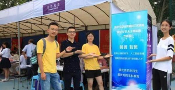 廣西&quot;校草狀元&quot;楊晨煜：730分上清華，兩科滿分，為何如此優秀？