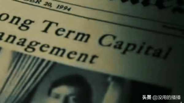 痛揍索羅斯,羅傑斯投降,普京與西方資本兩次金融戰 痛揍索羅斯,羅傑斯投降,普京與西方資本兩次金融戰