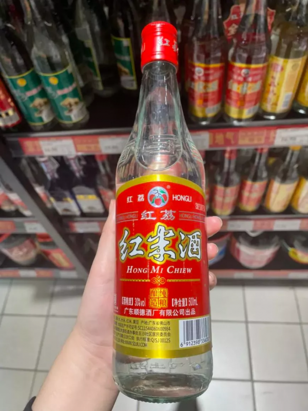 誰說廣東沒好酒？