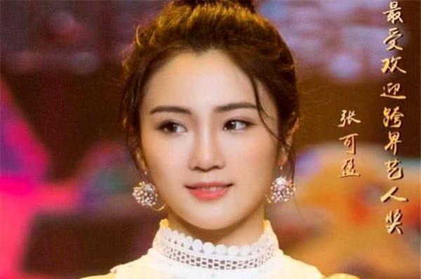 這7位女星，之前是運動員，有的還是國家隊主力，多次獲得冠軍