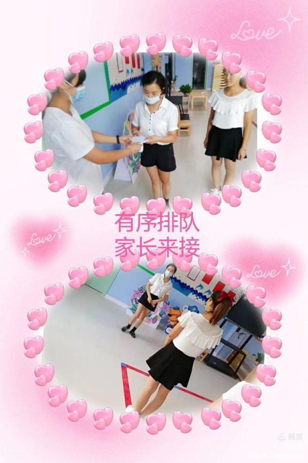 共同努力,科學防疫——洛龍區直屬第一幼兒園秋季開園防疫演練 共同努力,科學防疫——洛龍區直屬第一幼兒園秋季開園防疫演練