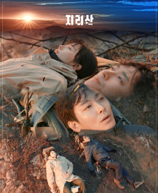 全智賢太絕,5年後重回韓劇,出手就是懸疑王炸,顏值演技雙爆表 全智賢太絕,5年後重回韓劇,出手就是懸疑王炸,顏值演技雙爆表