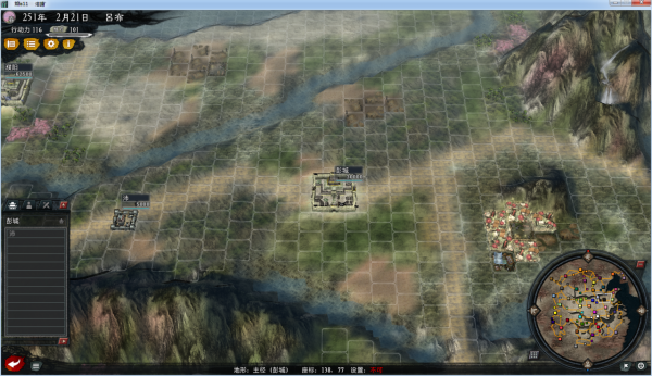 三國志11大浪淘沙：開一局英雄集結彭城呂布試試水，看看是誰被虐