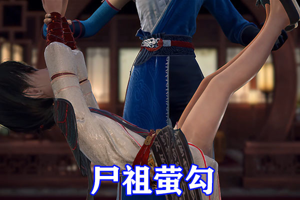 不良人六大&OpenCurlyDoubleQuote;神腿&rdquo;公開，女帝長紗裙氣場爆棚，巴戈抹油太會了