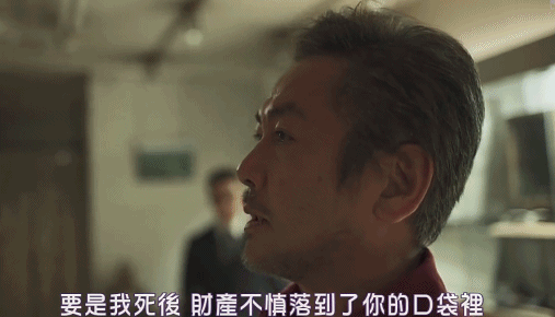 女孩被綁架侮辱!這日劇高能反轉 女孩被綁架侮辱!這日劇高能反轉