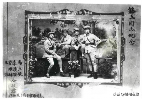 紀念寧都起義90週年我的爺爺王銘五烈士