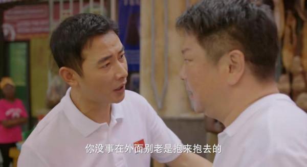 羅晉新劇剛播，收視率雙臺破1，國劇如果這樣拍，我能一直看下去