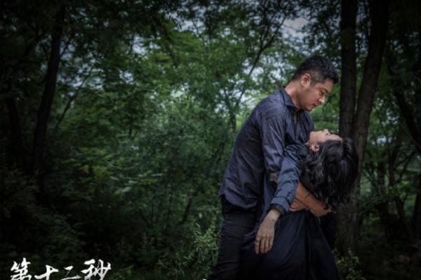 《第十二秒》開播,連看3集不過癮,終於有一部像樣的懸疑劇了 《第十二秒》開播,連看3集不過癮,終於有一部像樣的懸疑劇了