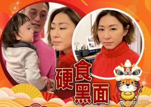 胡定欣開心派利是，轉頭嬲爆陳山聰？佢開年就有好彩頭，搭檔視帝影后實有發圍