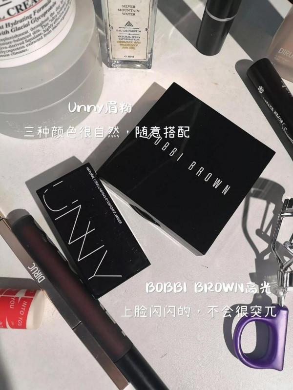 咱就是說省出來的錢買這些化妝品值不值？