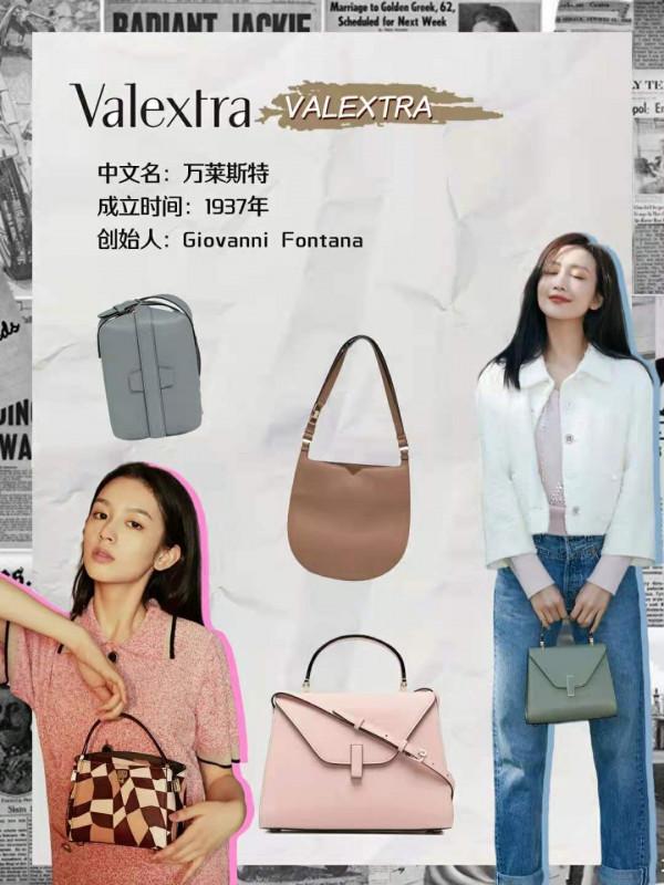 據說有錢又低調的小姐姐都在背這些包