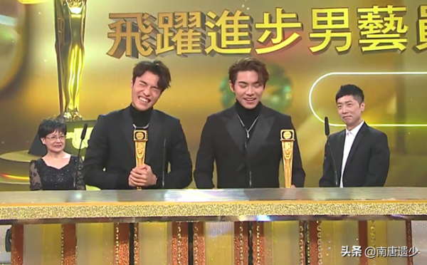 TVB頒獎禮結束小生花旦大洗牌，關係戶被強捧上位，三人徹底失寵