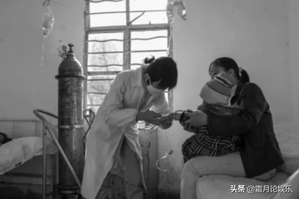 12年前&comma;江蘇女子得知她和鄰村女孩很像&comma;經鑑定是多年前夭折的女兒