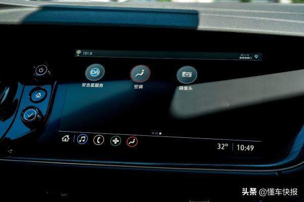 不止是大一點,解析全新別克昂科威Plus 不止是大一點,解析全新別克昂科威Plus