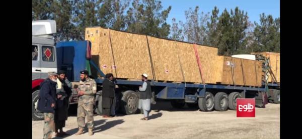 阿富汗多個機場正陸續安裝新雷達系統 可識別透過阿領空的飛機