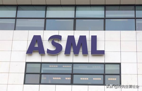 EUV機臺售價將飆至80億天價 臺積電靠這點碾壓2死敵