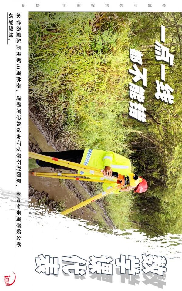 “請課代表回答一下” “請課代表回答一下”