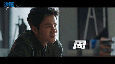 上線3天5800多萬播放量，成功擊敗楊紫新劇，陳坤是怎樣做到的？