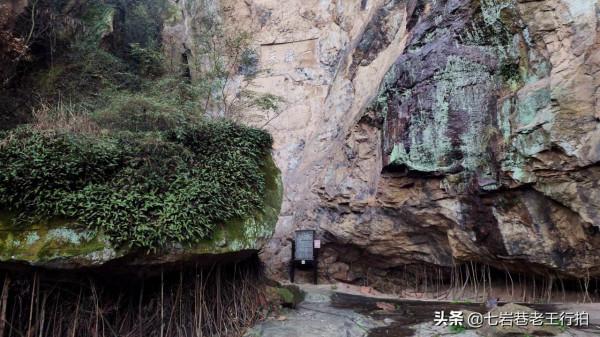 “中國第一文山”浮山攬勝之摩崖石刻：字字珠璣，筆法萬千（上）