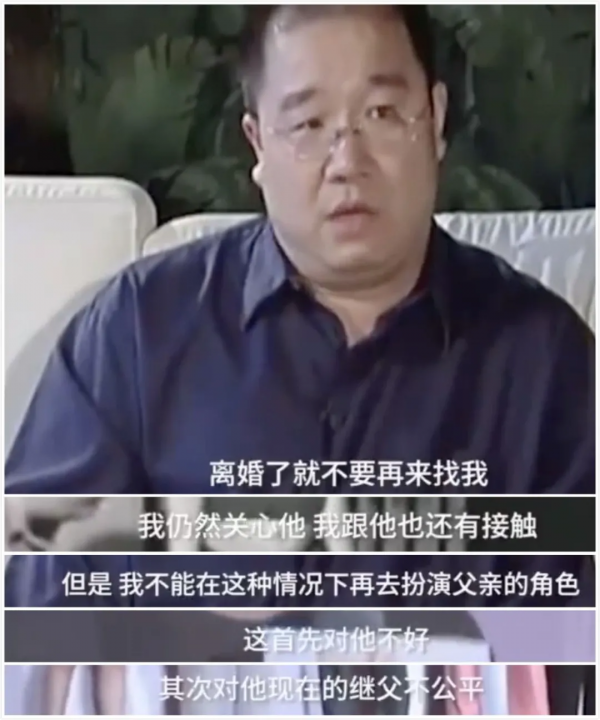 同父不同命!英達與宋丹丹離婚24年,倆兒子的發展天差地別 同父不同命!英達與宋丹丹離婚24年,倆兒子的發展天差地別