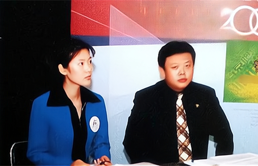 新國臉剛強：暗戀春妮11年，41歲為娶心上人接受&OpenCurlyDoubleQuote;霸王條款&rdquo;