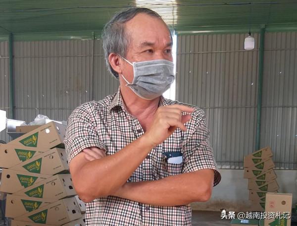 從越南第二富豪到負債16億美元，曾經房產巨頭段源德的漫漫還債路