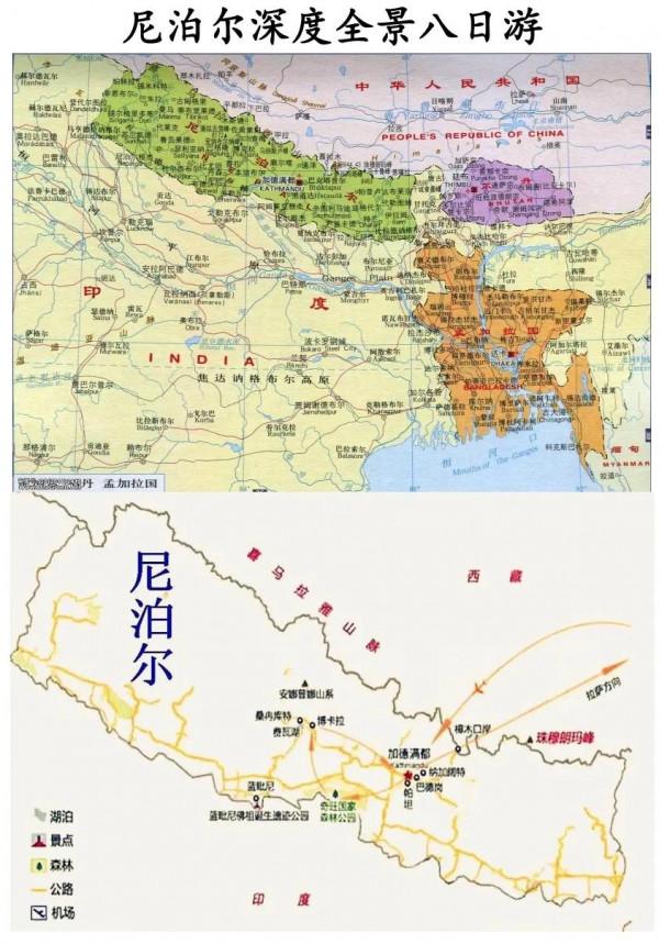 尼泊爾深度全景八日遊（1）